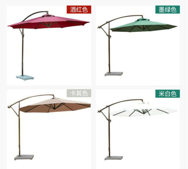 Coffee Shop Umbrella Catering Outdoor Umbrella Cafe Umbrella