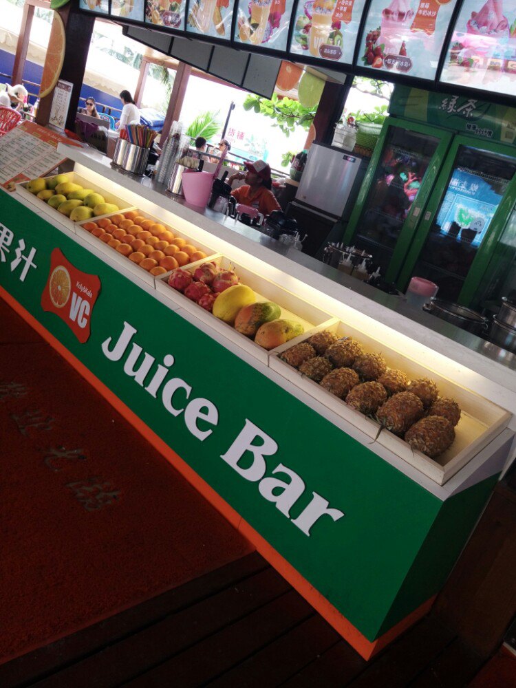 Juice Bar Equipment List Juice Bar Equipment And Product